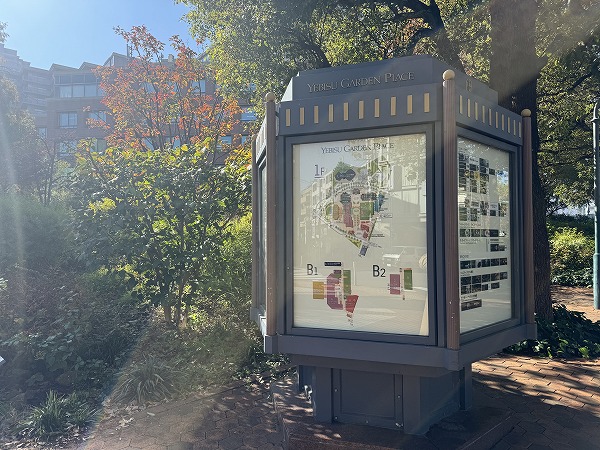 恵比寿ガーデンプレイス