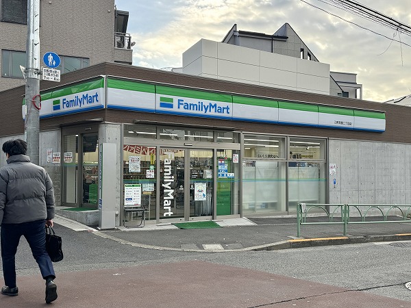 ファミリーマート