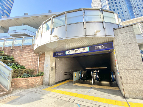 Sea Fort Tower シーフォートタワー ハイアーグラウンド 東京 中古マンション リノベーション 仲介手数料無料 Sea Fort Tower シーフォートタワー ハイアーグラウンド 東京 中古マンション リノベーション 仲介手数料無料