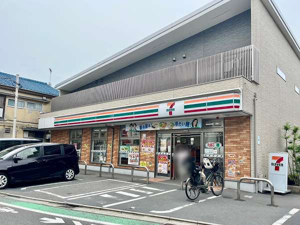 セブン-イレブン 世田谷玉川4丁目店