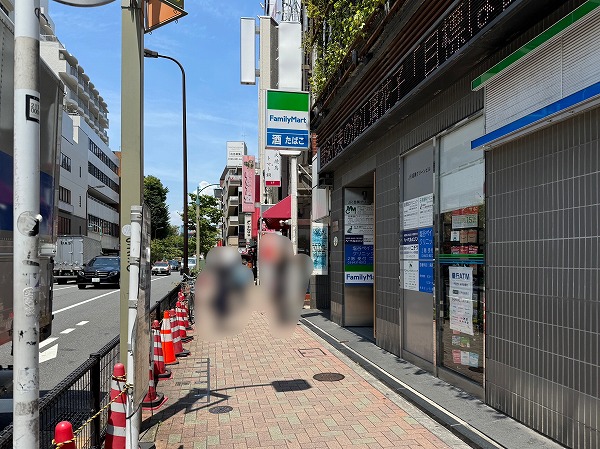 『パレス三條』までの道のり