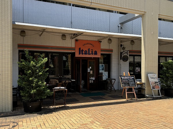 トラットリア・イタリア 目黒店