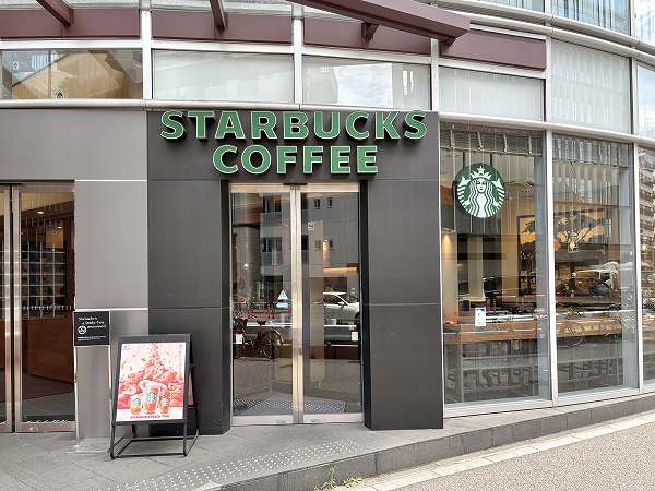 スターバックス コーヒー　北参道店