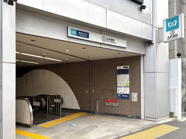 北参道駅