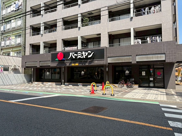 バーミヤン