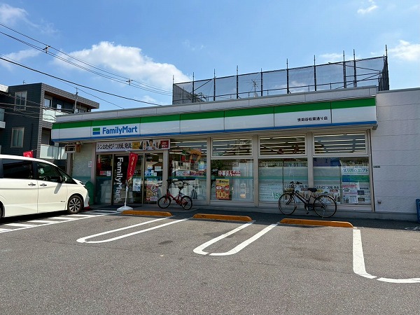 ファミリーマート