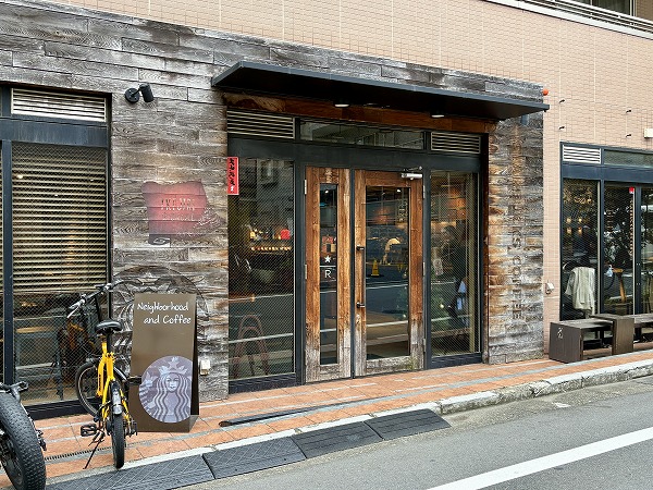 スターバックスコーヒー