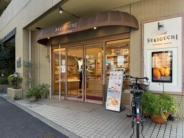 sample