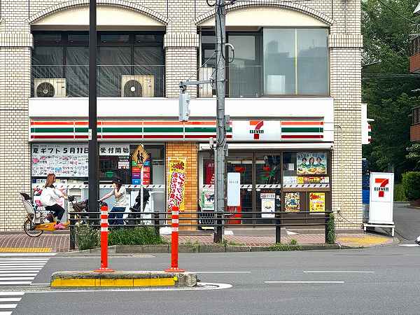 セブンイレブン
