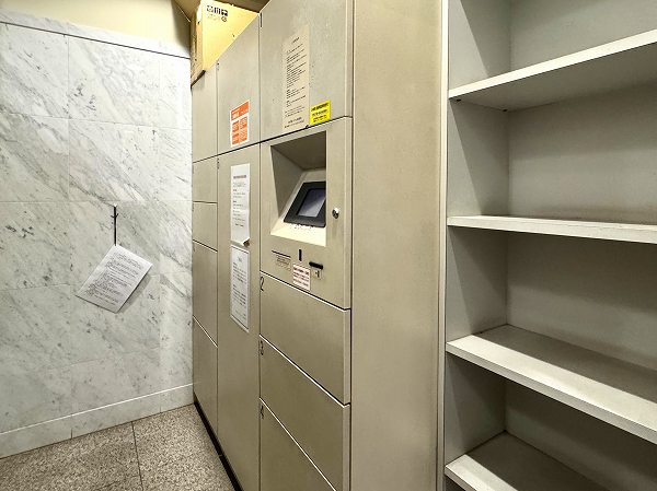 ルモンド南麻布 宅配ボックス