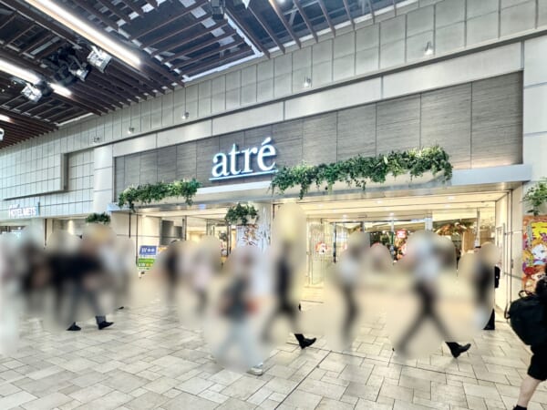 アトレ大森