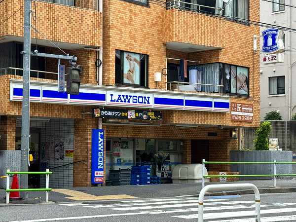 ローソン