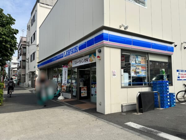 ローソン