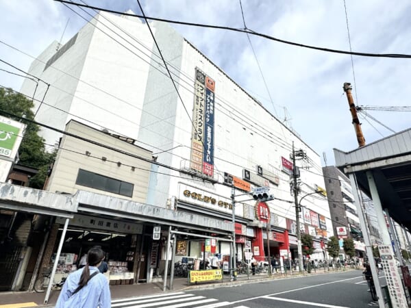 大森駅前ビル