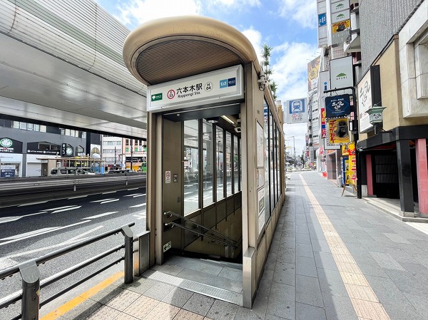 六本木駅