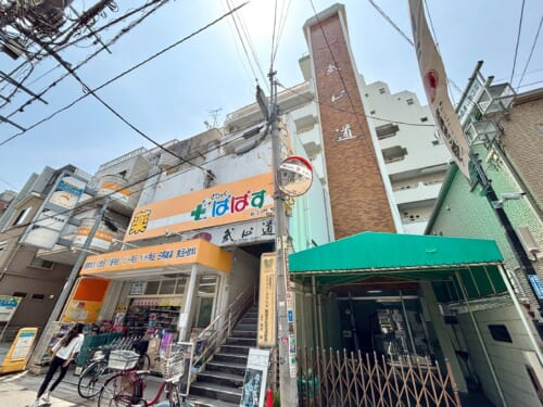 神楽坂サニーマンション