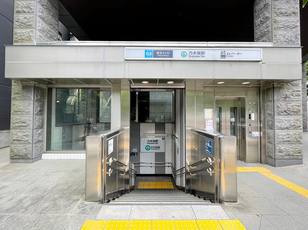 乃木坂駅