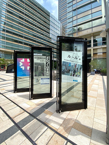 東京ミッドタウン前