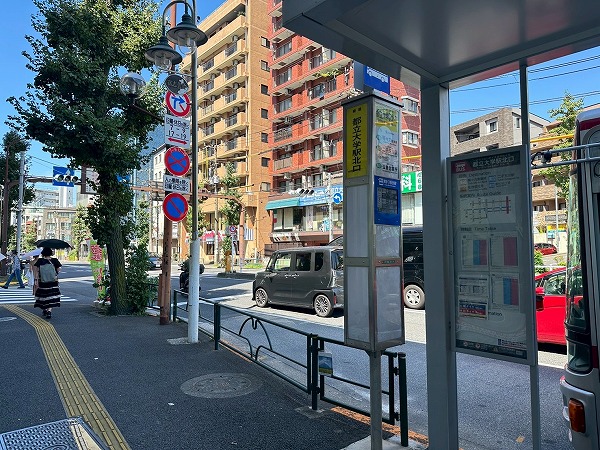 バス停