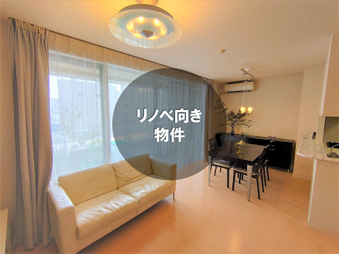 募集中 7F(3LDK/70.38㎡)7,280万円
