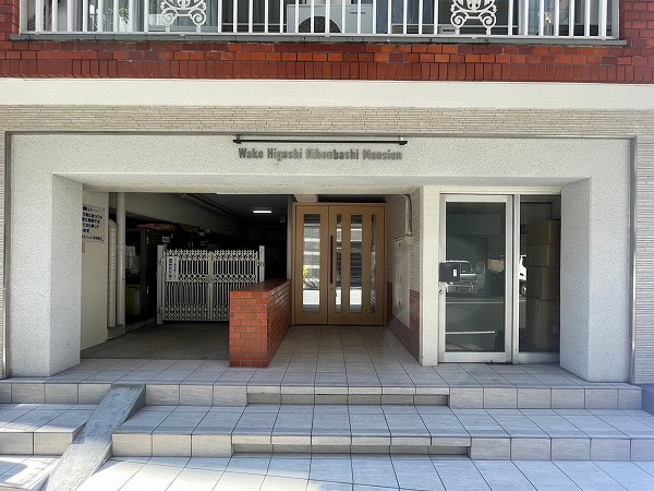 ワコー東日本橋マンション アプローチ