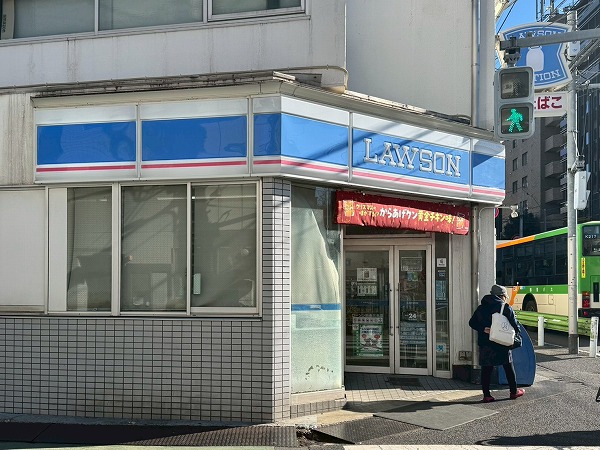ローソン 白金三光店