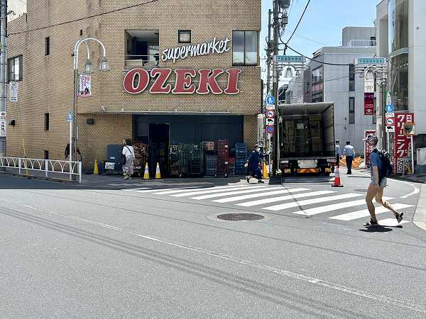オオゼキ千歳船橋店