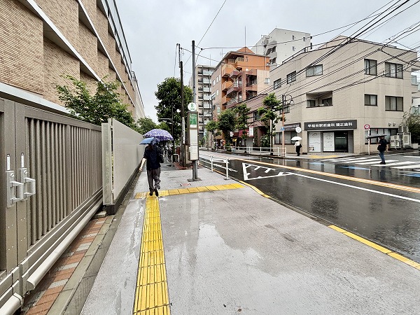 早稲田駅周辺
