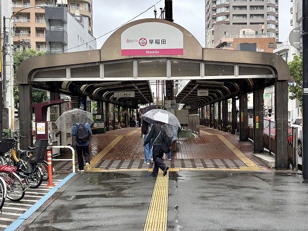 都電荒川線 荒川線