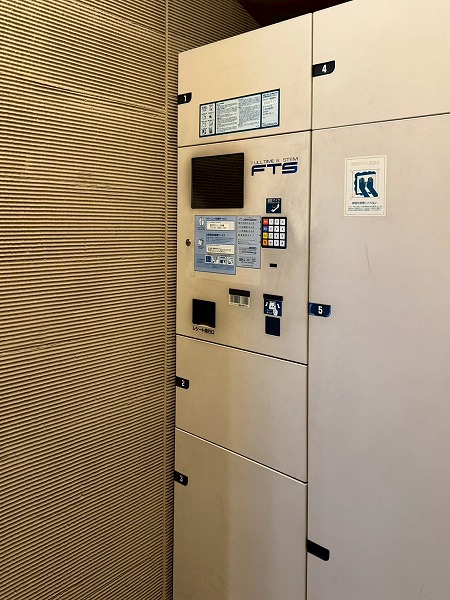 スタジオエアー白金　宅配ボックス