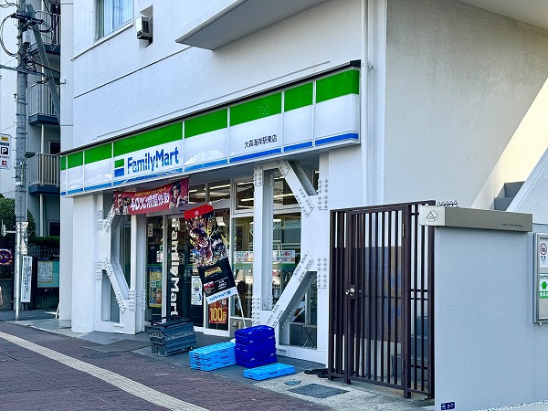 ファミリーマート
