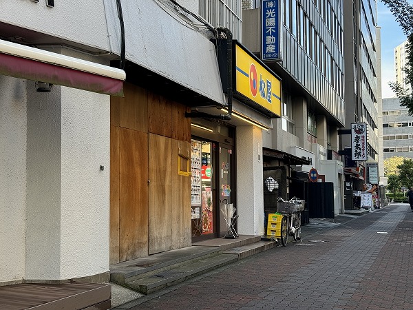 大森駅前住宅2号棟周辺の飲食店