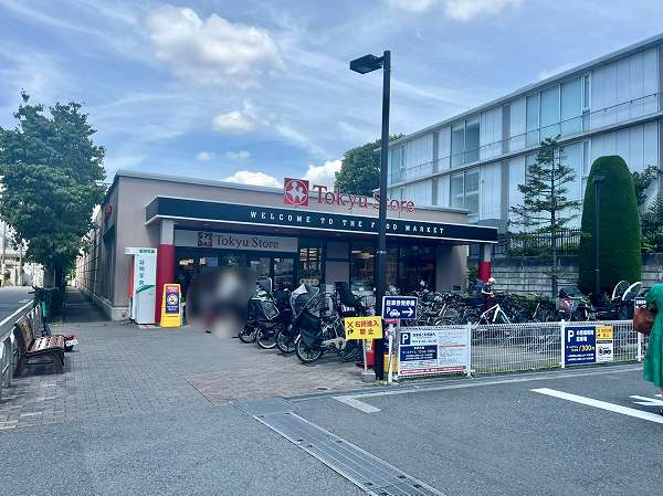 東急ストア 大岡山店