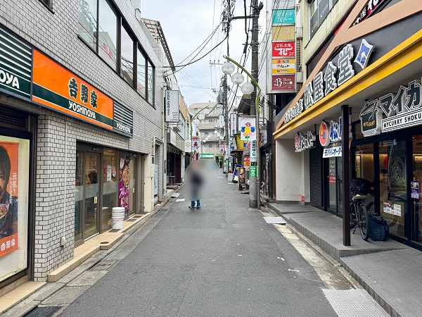 飲食店