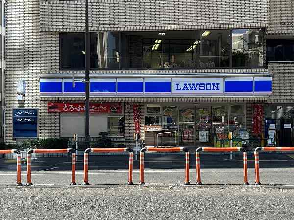 ローソン 北参道駅前店