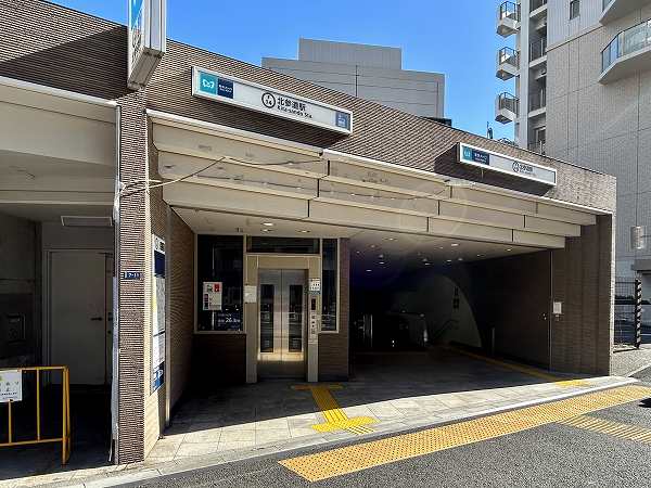 北参道駅