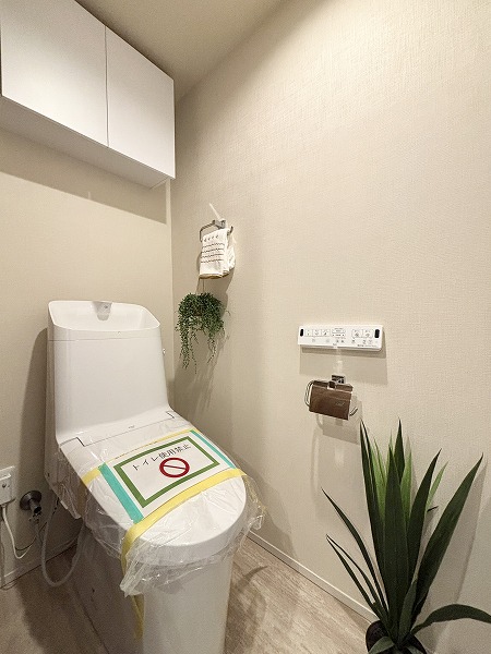 代々木第2コーポラス_手洗い一体型のトイレの写真