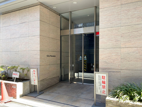 クレヴィア中目黒_アプローチの写真