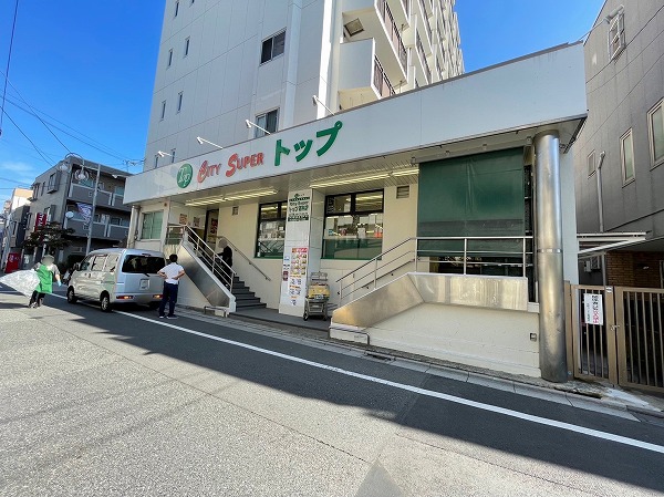 トップ若林店