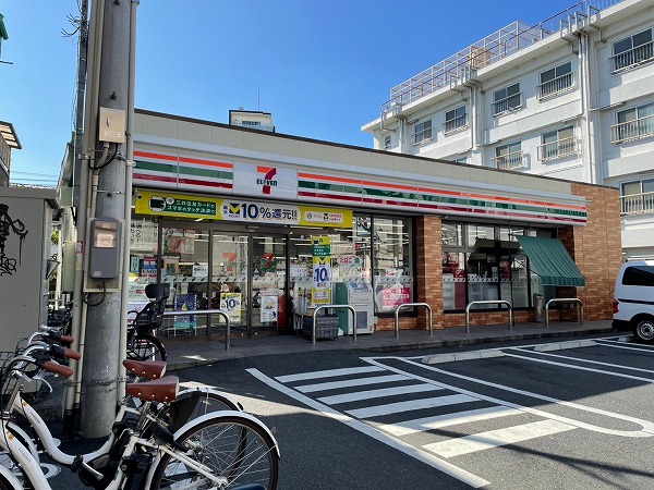 セブンイレブン
