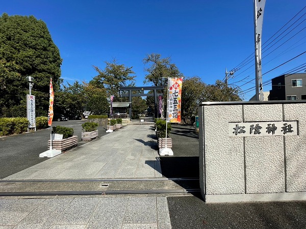 松蔭神社