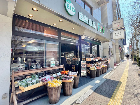 自然食品F＆F