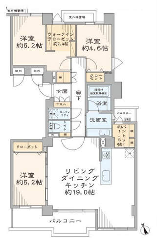 募集中　305号室（3LDK／87.17㎡）9,380万円【PRICE DOWN】
