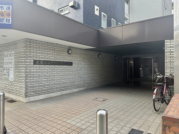 武蔵小山フラワーマンション　アプローチ