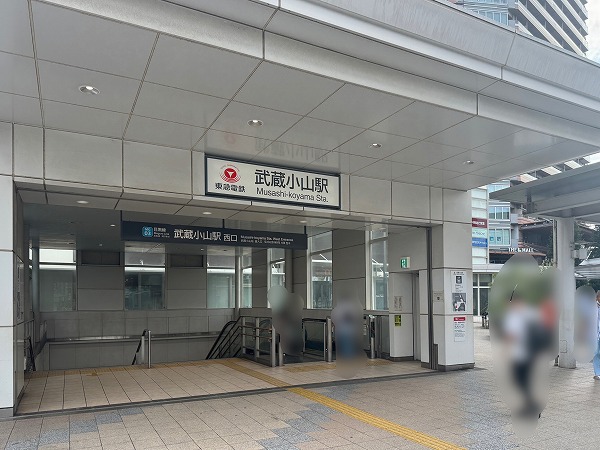 武蔵小山駅
