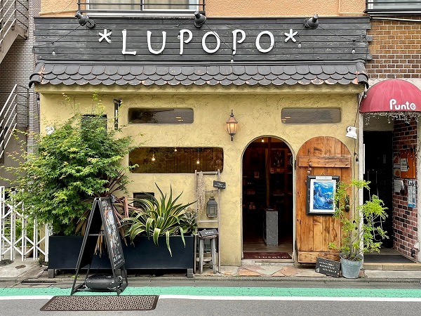 cafe&gallery LUPOPO