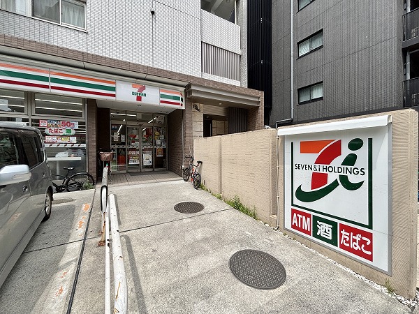 セブンイレブン
