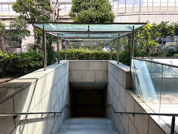初台駅