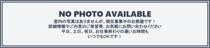 募集中 4F(1SLDK/66.80㎡)9,500万円