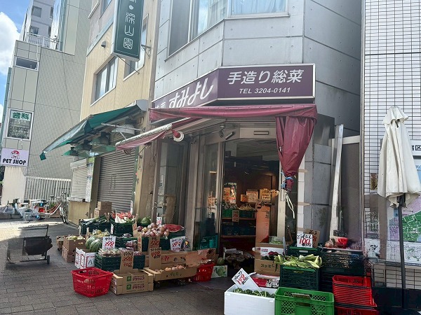 八百屋